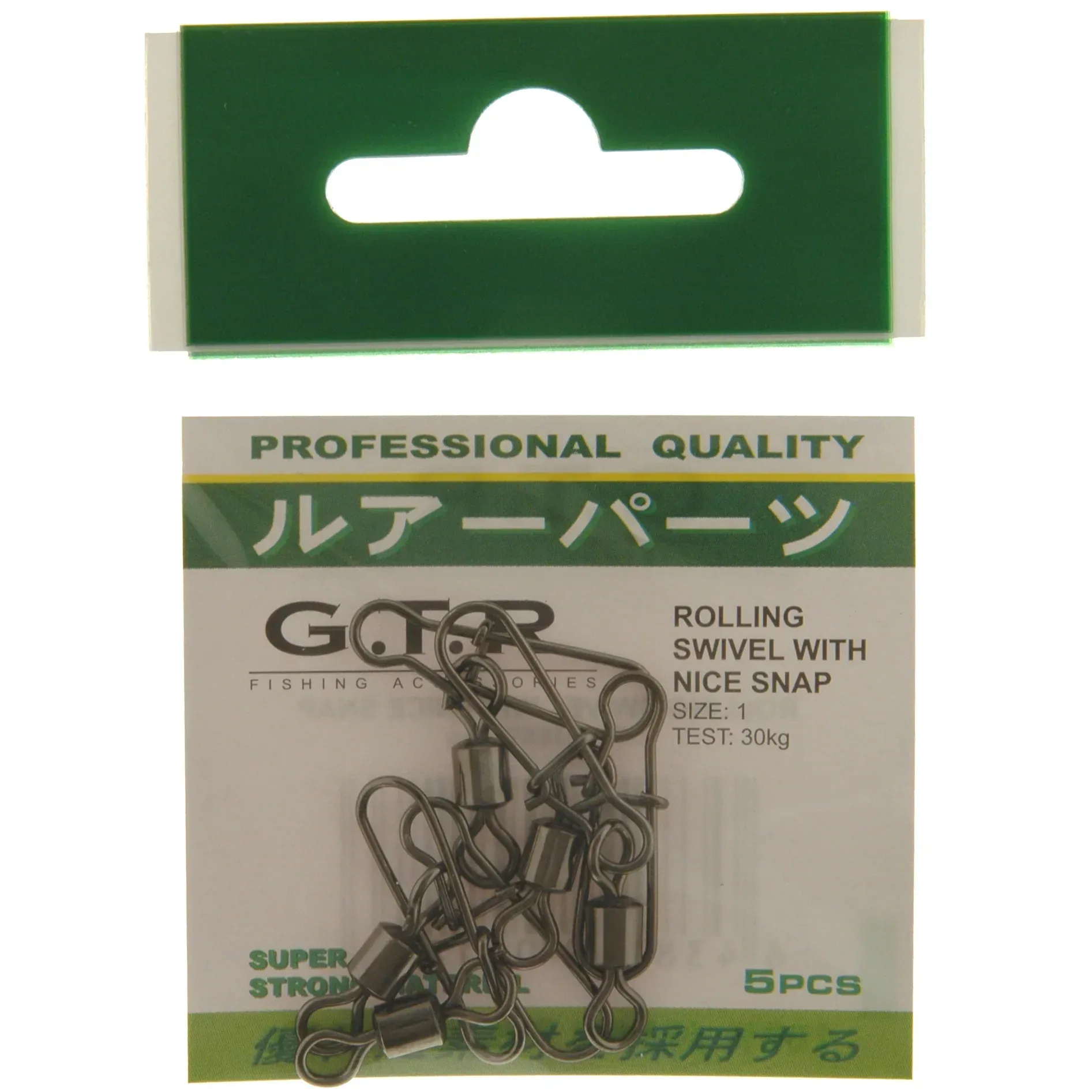 Thumbnail 8